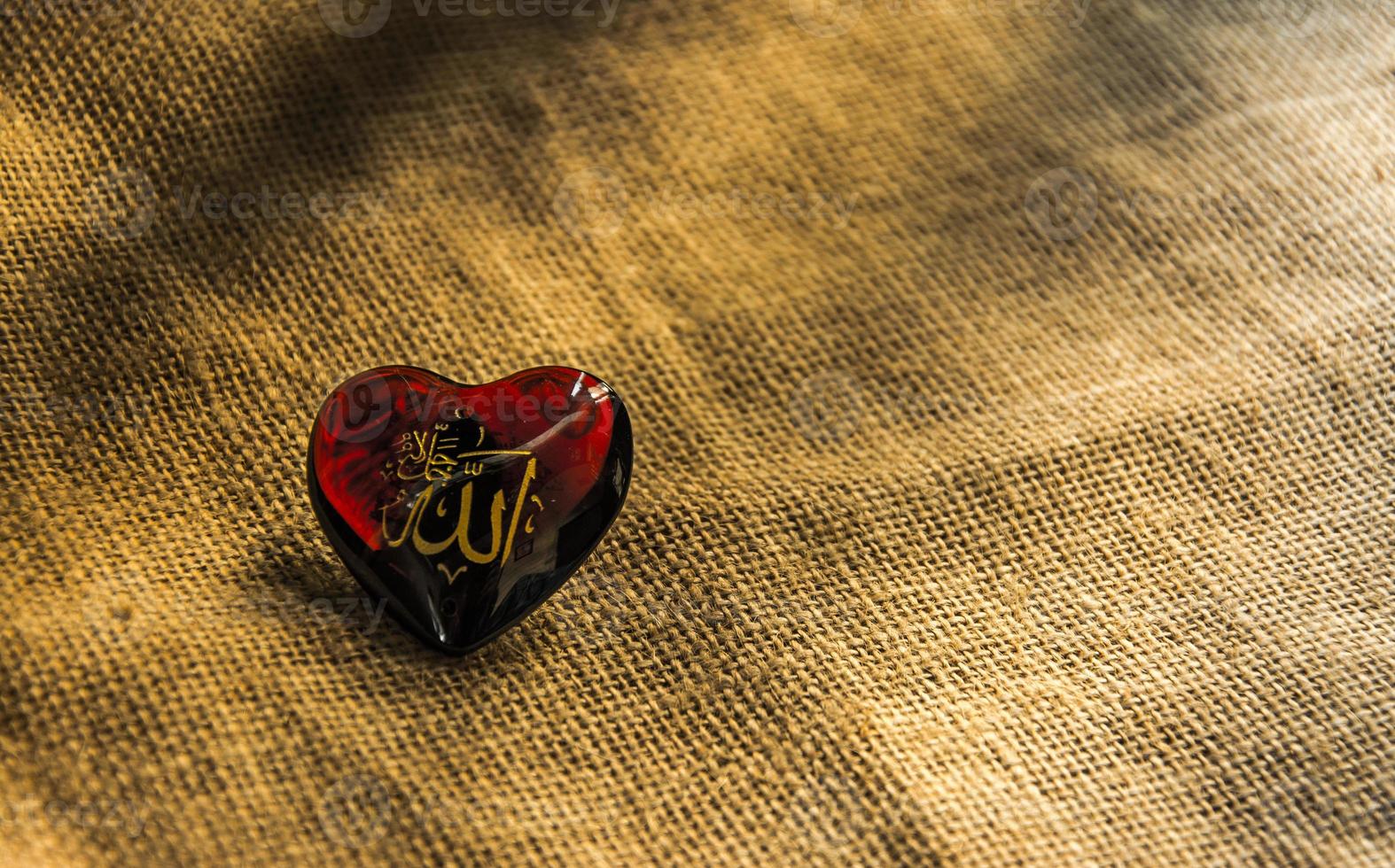 allah god of Islam photo
