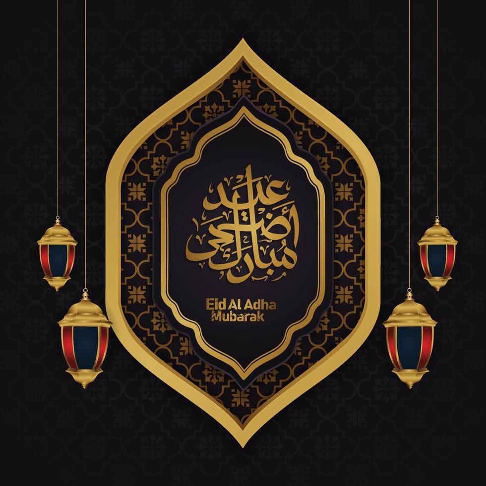 Set of Eid Adha Mubarak in Arabic calligraphy, design element on a transparent background. vector illustration