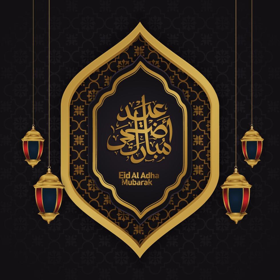 conjunto de eid adha mubarak en caligrafía árabe, elemento de diseño sobre un fondo transparente. ilustración vectorial vector