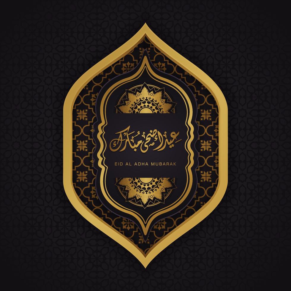 conjunto de eid adha mubarak en caligrafía árabe, elemento de diseño sobre un fondo transparente. ilustración vectorial vector