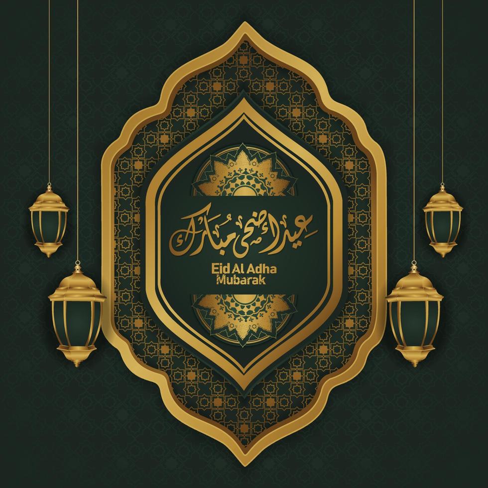 Set of Eid Adha Mubarak in Arabic calligraphy, design element on a transparent background. vector illustration