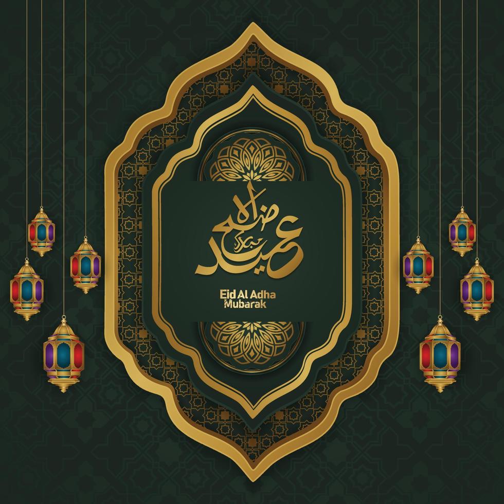 Set of Eid Adha Mubarak in Arabic calligraphy, design element on a transparent background. vector illustration
