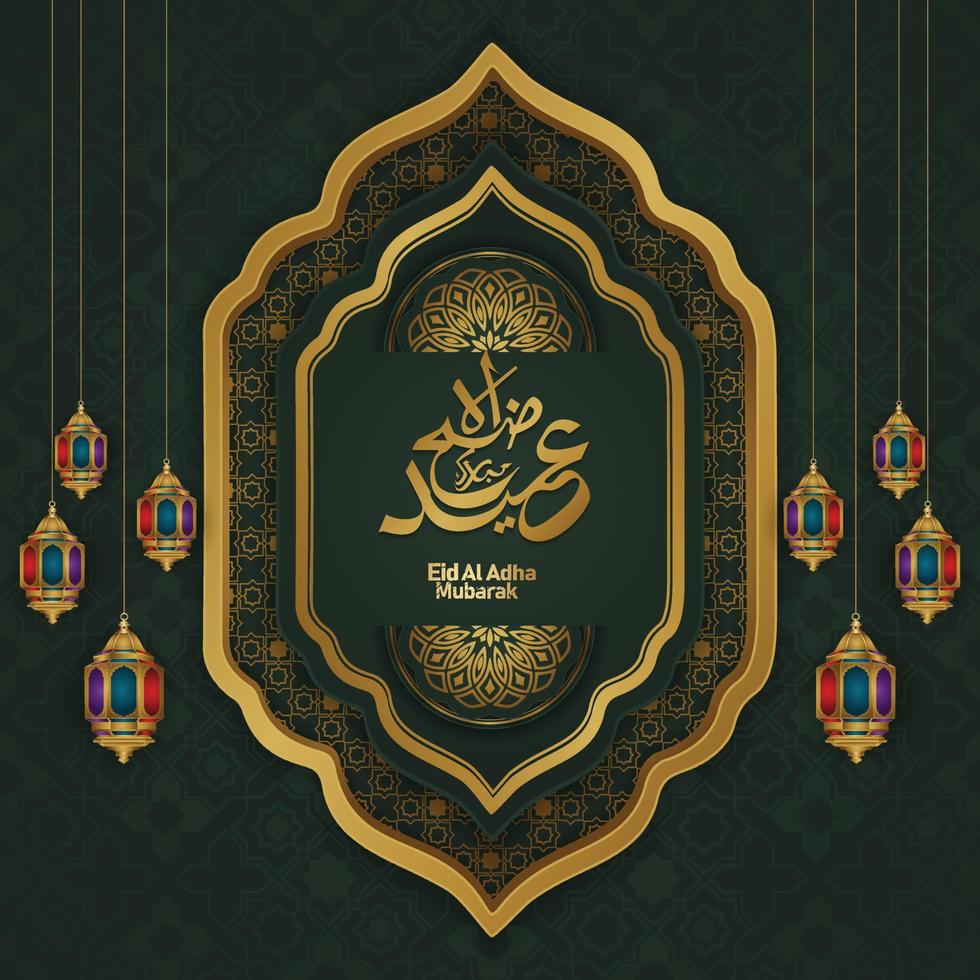 conjunto de eid adha mubarak en caligrafía árabe, elemento de diseño sobre un fondo transparente. ilustración vectorial vector