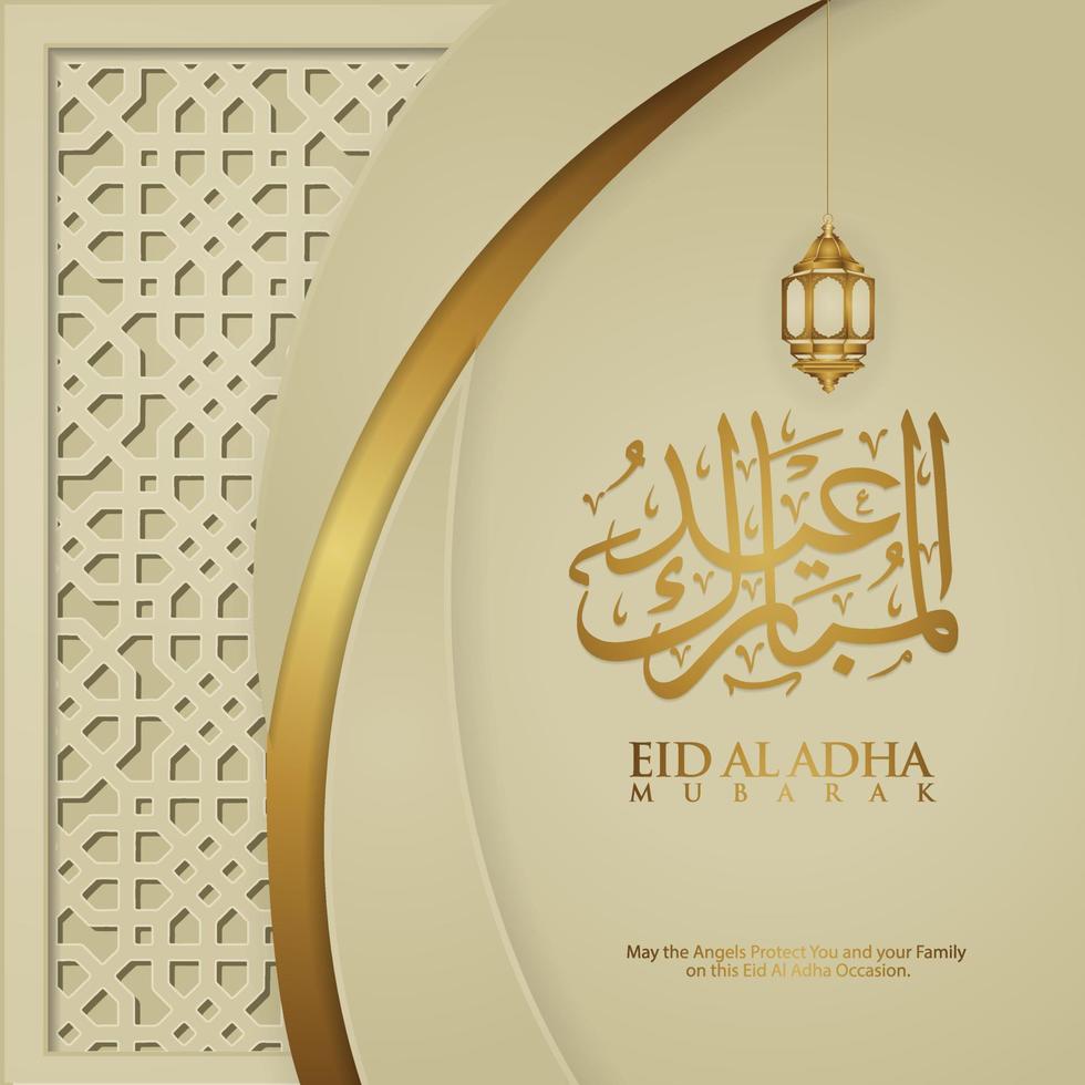 Luxury and elegant Eid Al Adha calligraphy Islamic greeting with  texture of ornamental Islamic mosaic vector