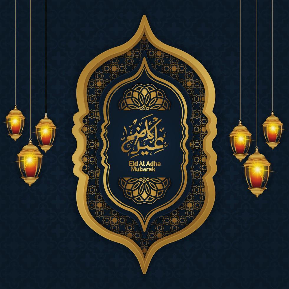 Set of Eid Adha Mubarak in Arabic calligraphy, design element on a transparent background. vector illustration