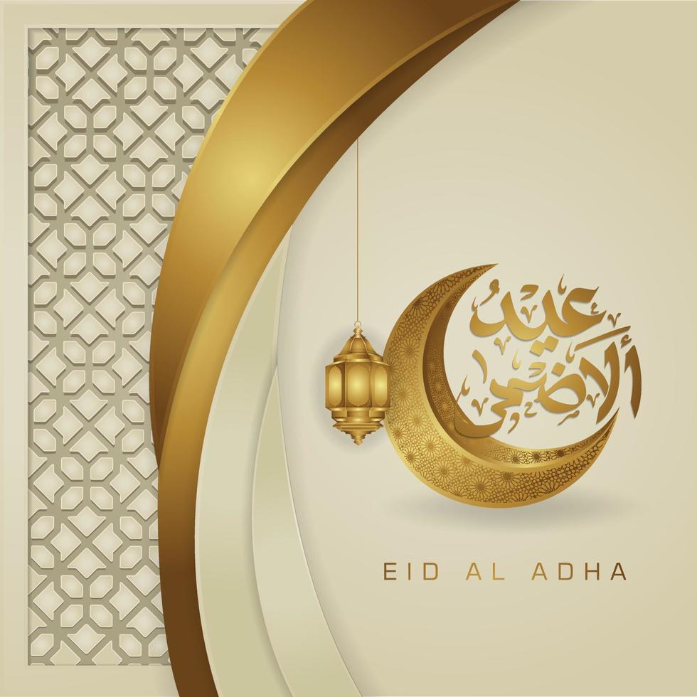 saludo islámico de lujo y elegante caligrafía eid al adha con textura de mosaico islámico ornamental vector