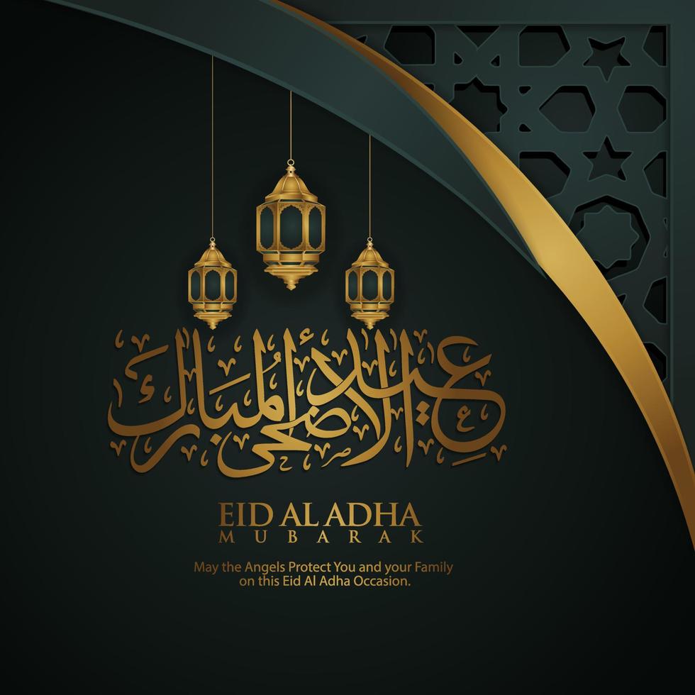 saludo islámico de lujo y elegante caligrafía eid al adha con textura de mosaico islámico ornamental vector