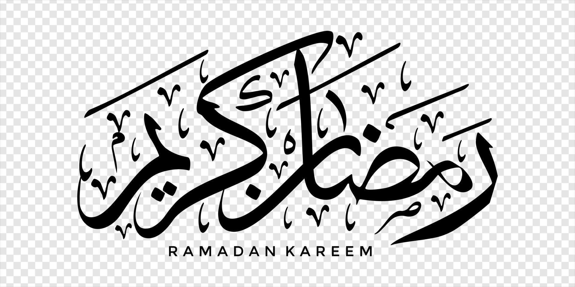 Ramadan Kareem in Arabic calligraphy, design element on a transparent background. vector illustration