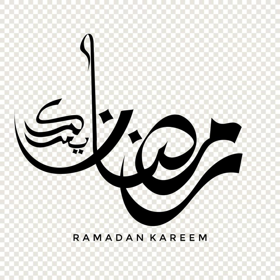 Ramadan Kareem in Arabic calligraphy, design element on a transparent background. vector illustration