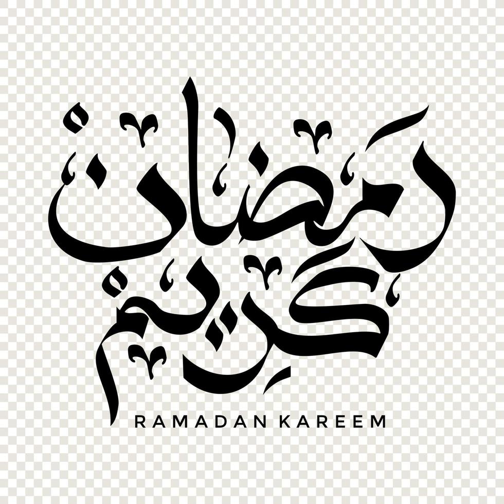 Ramadan Kareem in Arabic calligraphy, design element on a transparent background. vector illustration