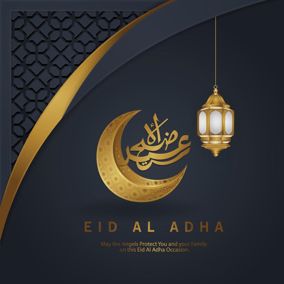 saludo islámico de lujo y elegante caligrafía eid al adha con textura de mosaico islámico ornamental vector