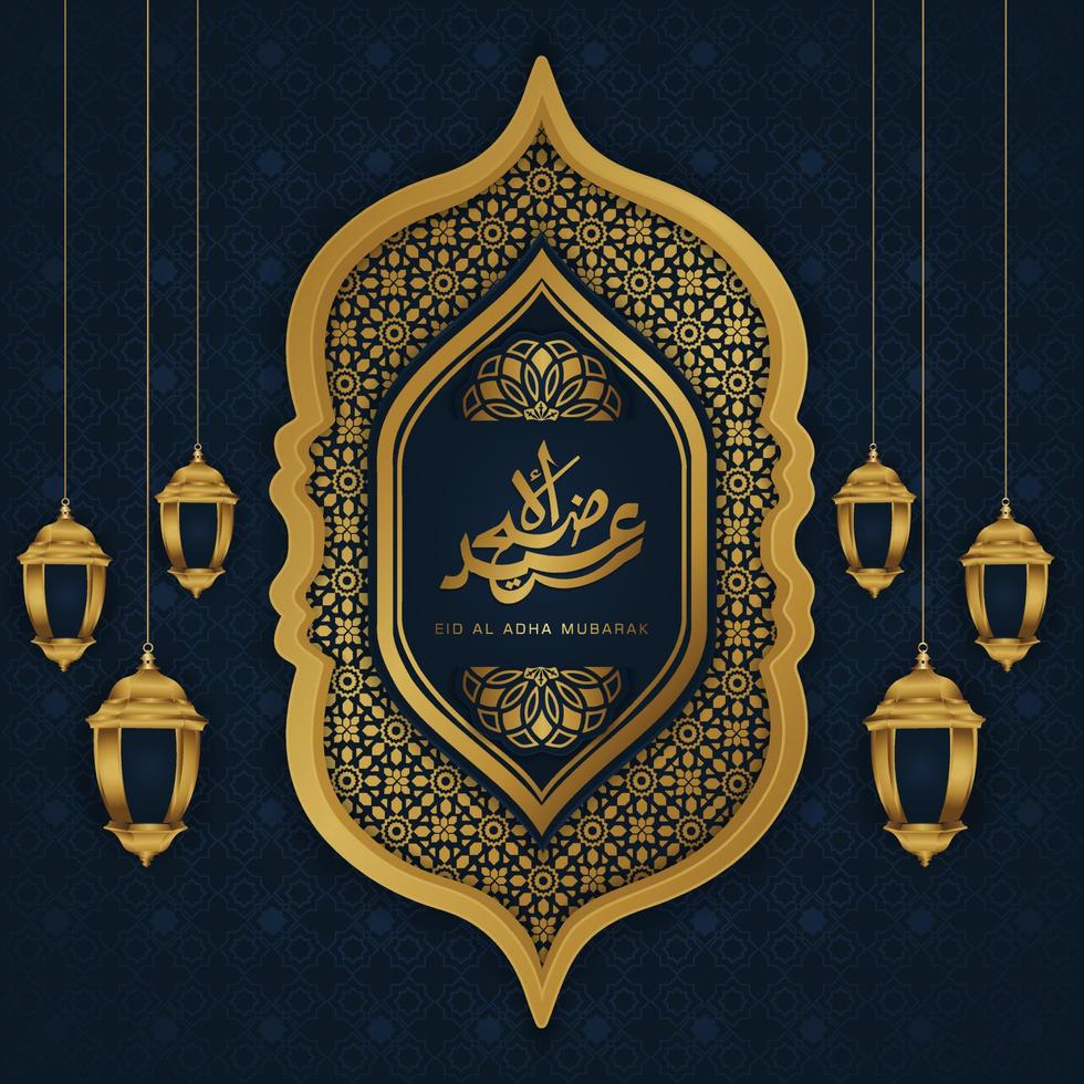 Set of Eid Adha Mubarak in Arabic calligraphy, design element on a transparent background. vector illustration