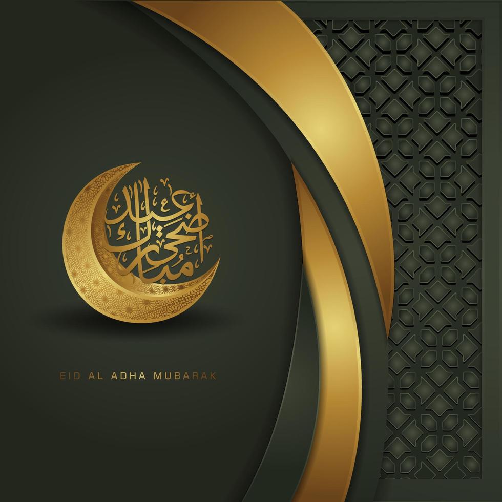 saludo islámico de lujo y elegante caligrafía eid al adha con textura de mosaico islámico ornamental vector