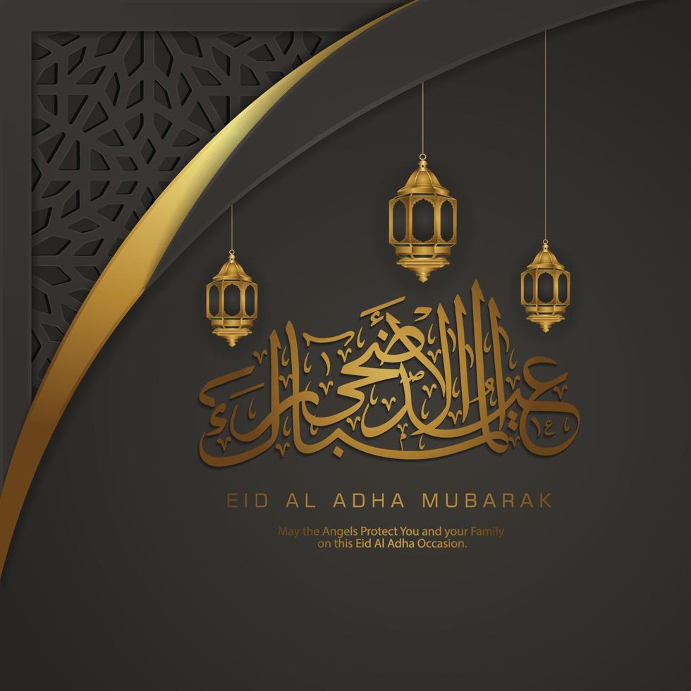 Luxury and elegant Eid Al Adha calligraphy Islamic greeting with  texture of ornamental Islamic mosaic vector