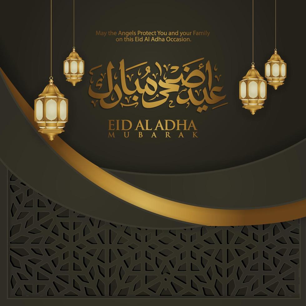 Luxury and elegant Eid Al Adha calligraphy Islamic greeting with  texture of ornamental Islamic mosaic vector