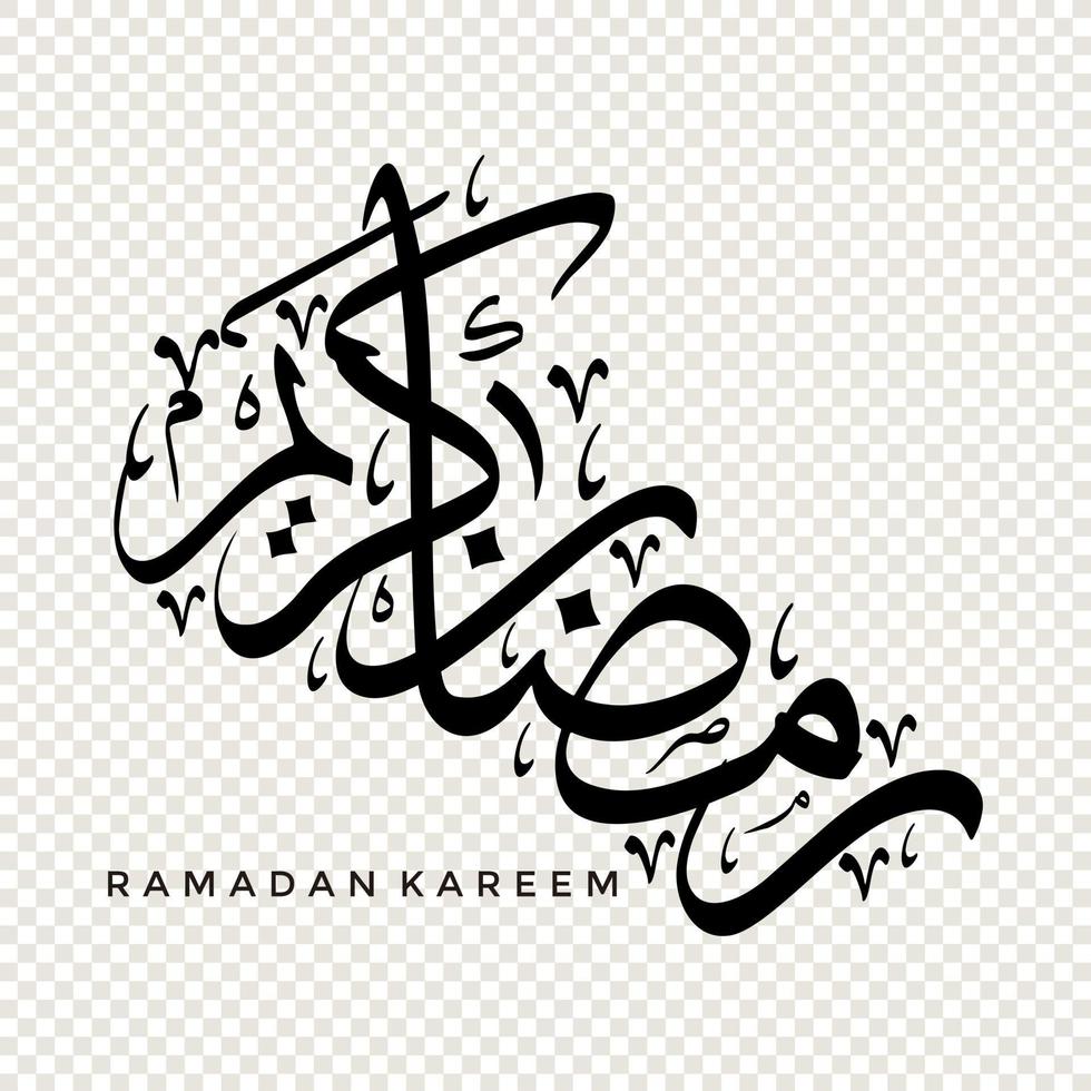 Ramadan Kareem in Arabic calligraphy, design element on a transparent background. vector illustration