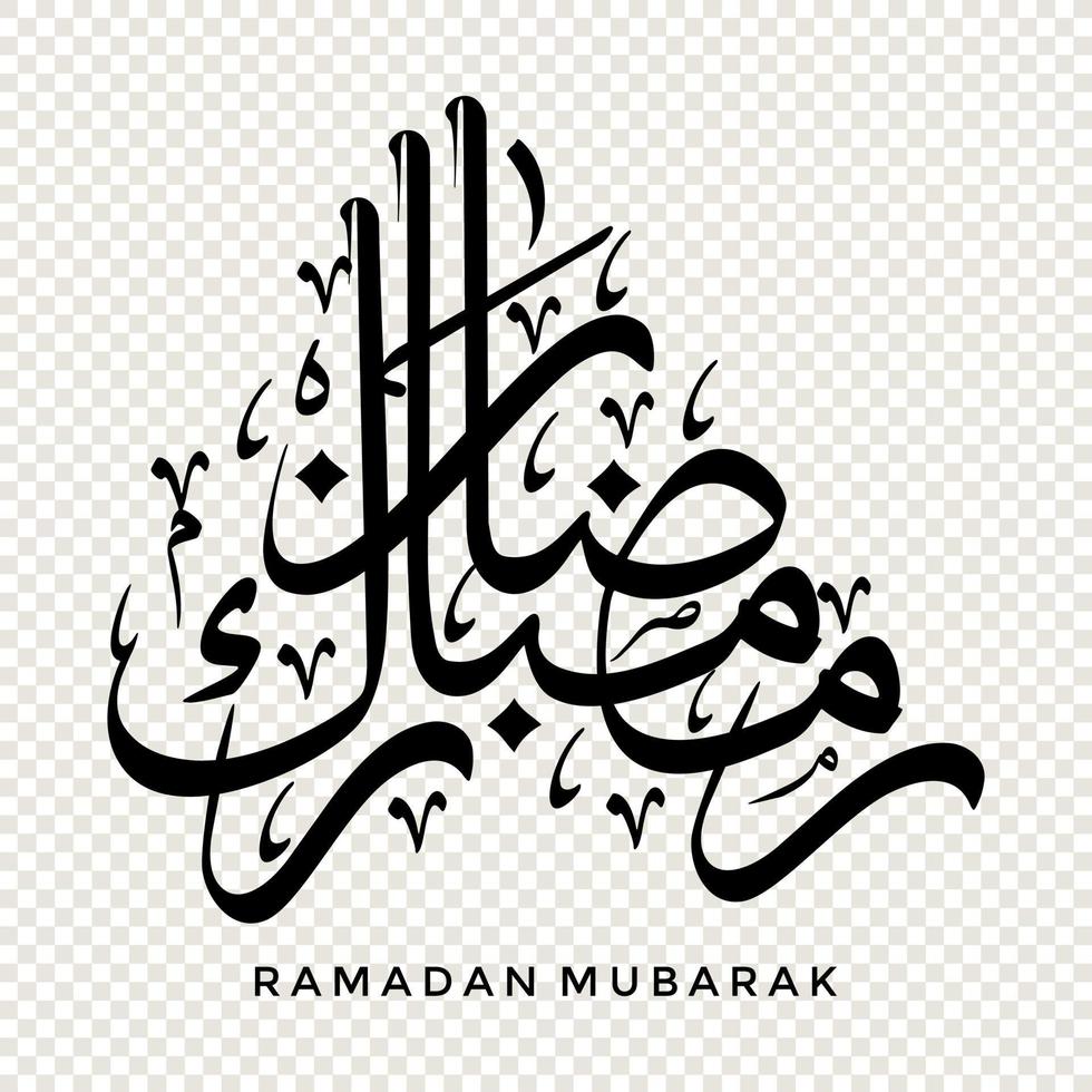 Ramadan Mubarak in Arabic calligraphy, design element on a transparent background. vector illustration