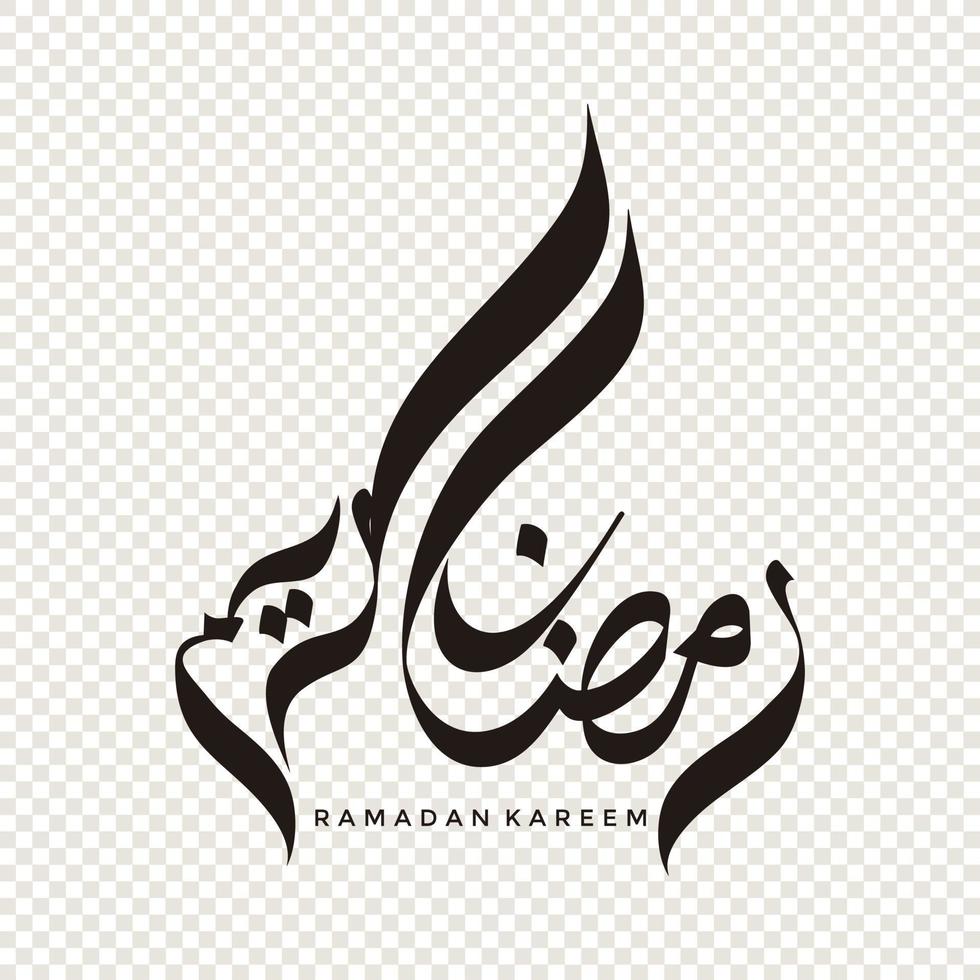 Ramadan Kareem in Arabic calligraphy, design element on a transparent background. vector illustration