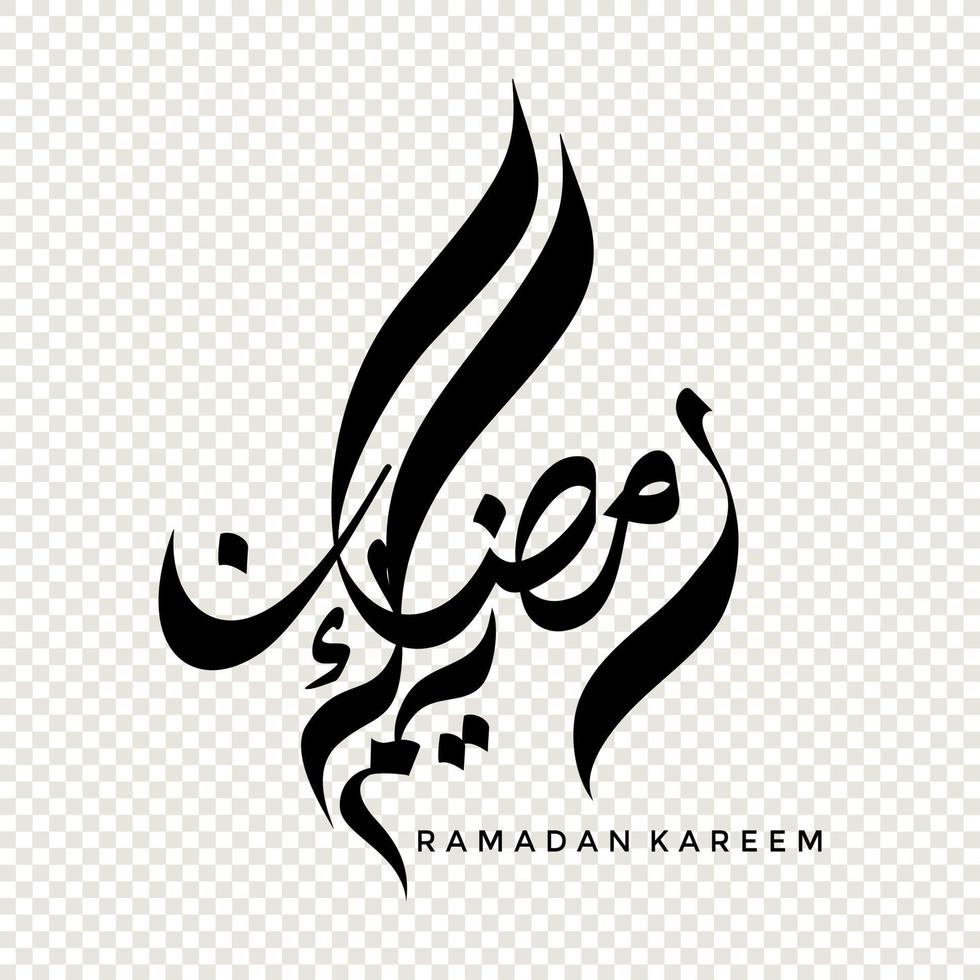 ramadan kareem en caligrafía árabe, elemento de diseño en un fondo transparente. ilustración vectorial vector