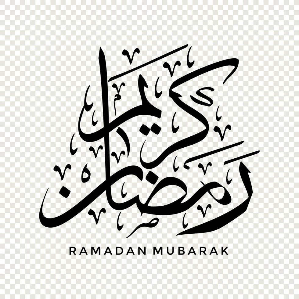 Ramadan Kareem in Arabic calligraphy, design element on a transparent background. vector illustration