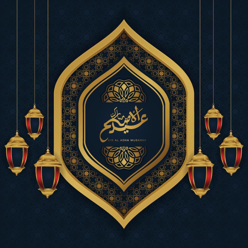 Set of Eid Adha Mubarak in Arabic calligraphy, design element on a transparent background. vector illustration