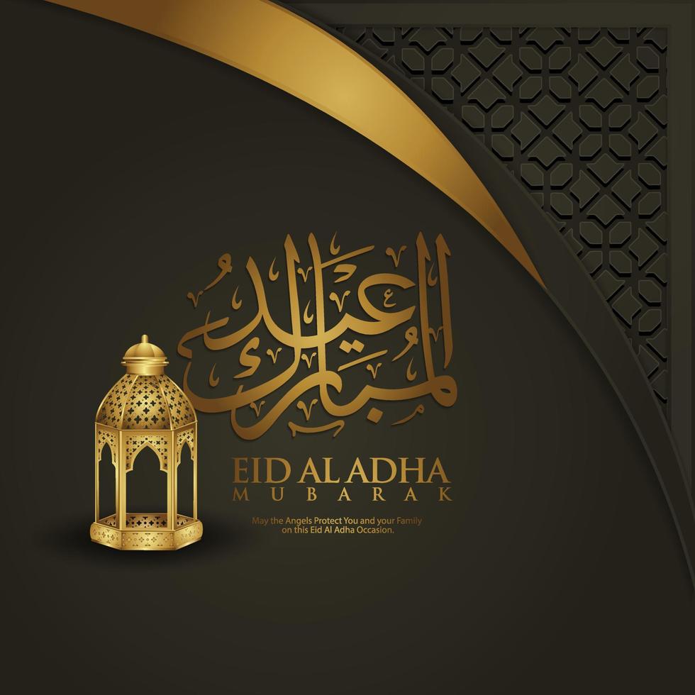 Luxury and elegant Eid Al Adha calligraphy Islamic greeting with  texture of ornamental Islamic mosaic vector