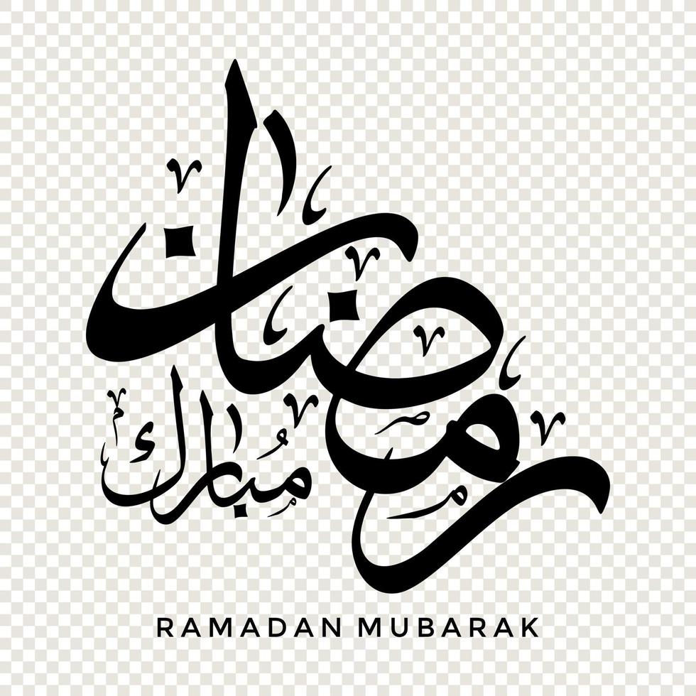 ramadan mubarak en caligrafía árabe, elemento de diseño en un fondo transparente. ilustración vectorial vector