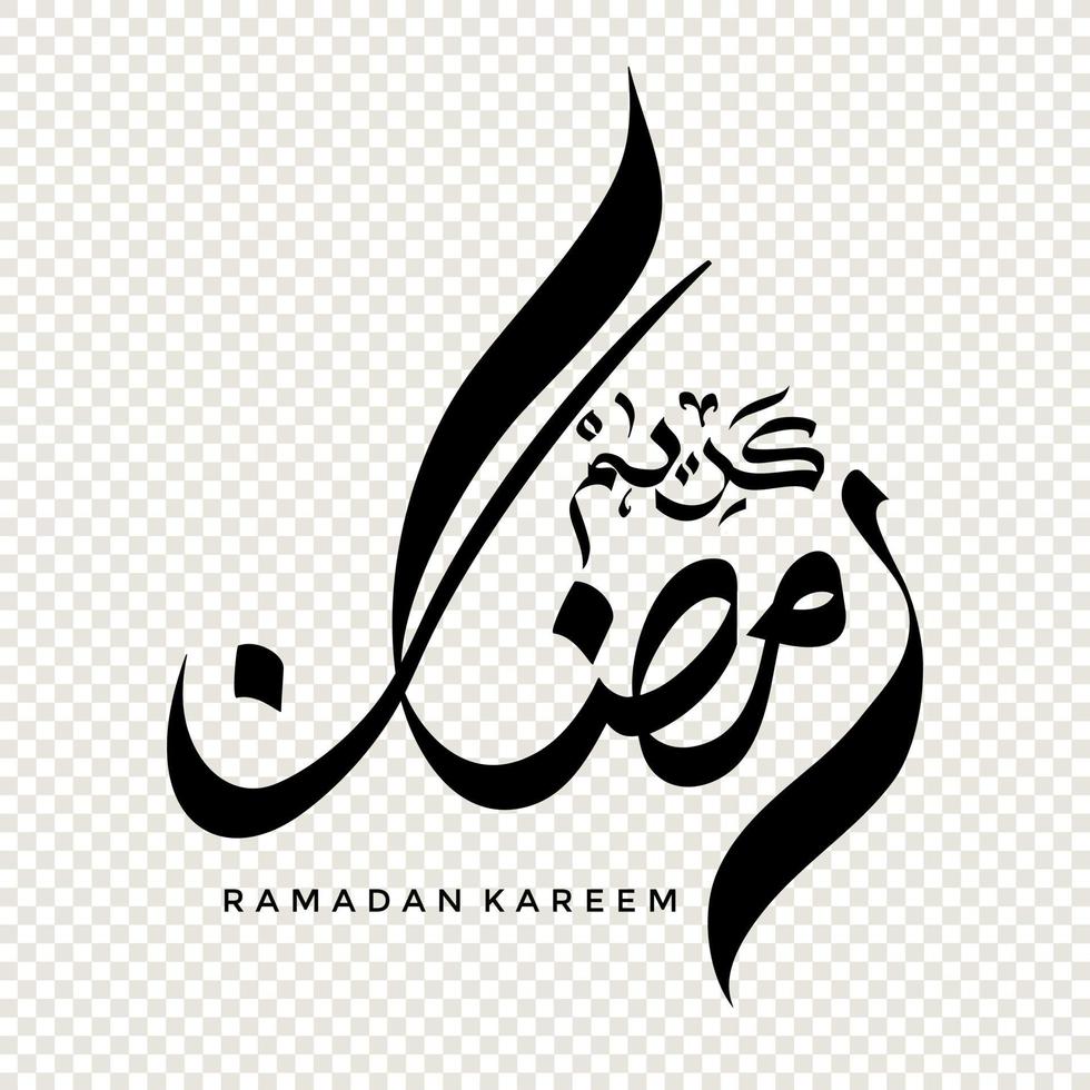 Ramadan Kareem in Arabic calligraphy, design element on a transparent background. vector illustration