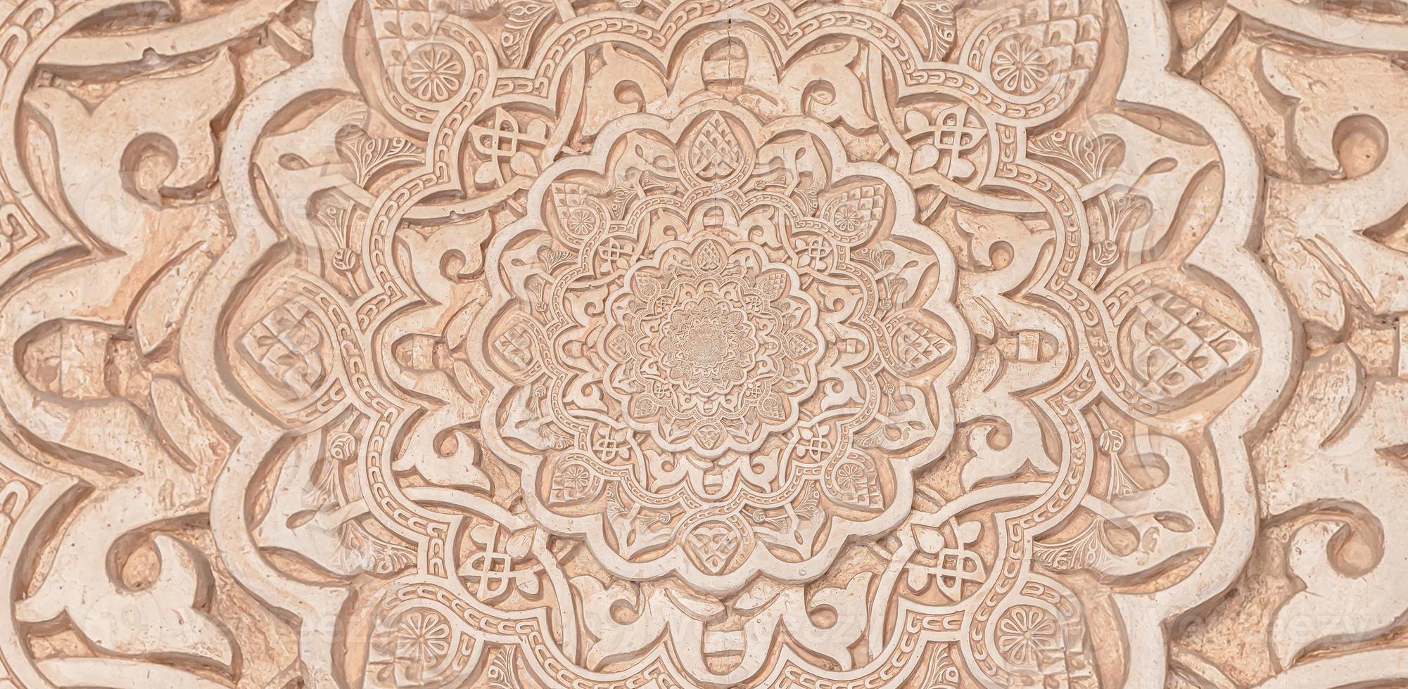 Arab background remanding to Islam culture. Design created using droste effect on a 13th century architectural detail in a mosque. photo