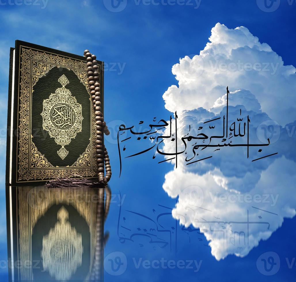 Bismillah  Mean In The Name Of Allah Arabic art  with Koran  holy book of Muslims  public item of all muslims . photo