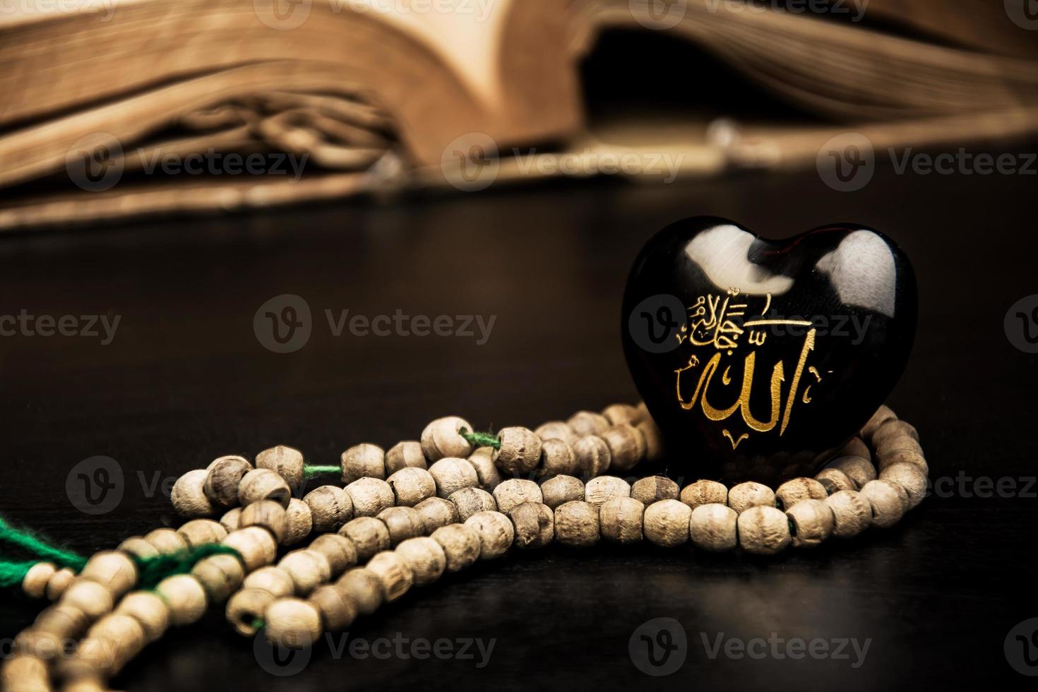 allah god of Islam 6532643 Stock Photo at Vecteezy