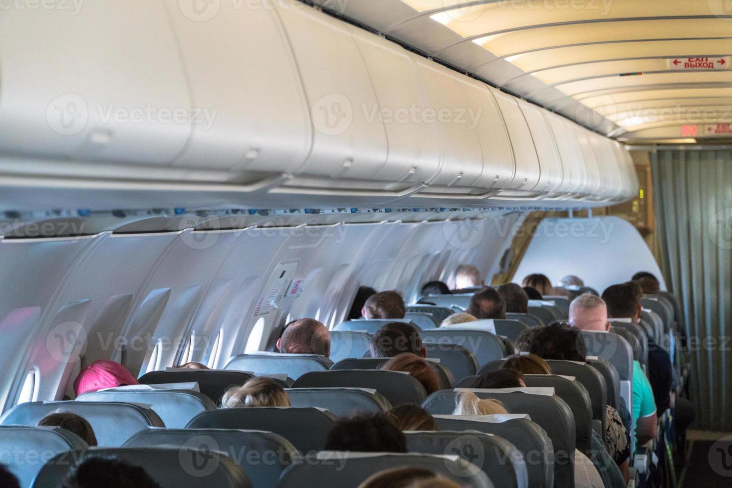 close-up aircraft cabin photo