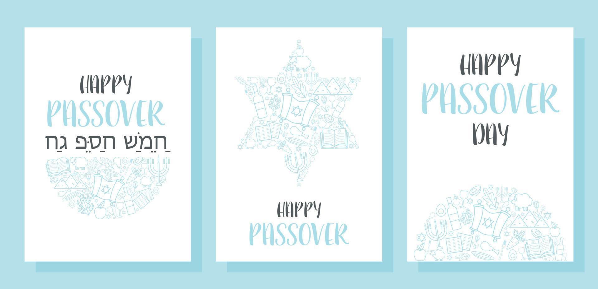 Happy Passover Pesach day greeting cards set vector