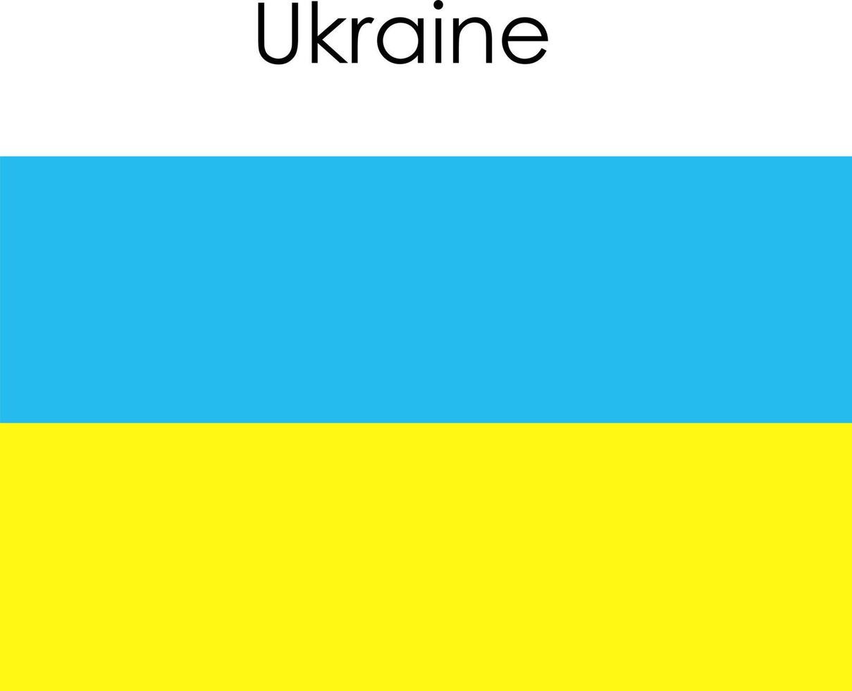 national flag icon ukraine vector