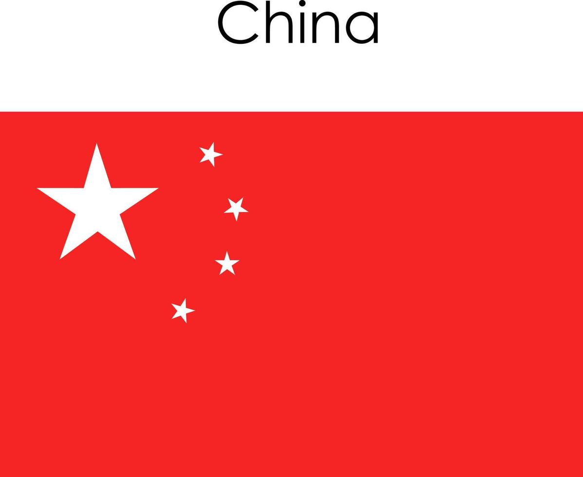 national flag icon china vector