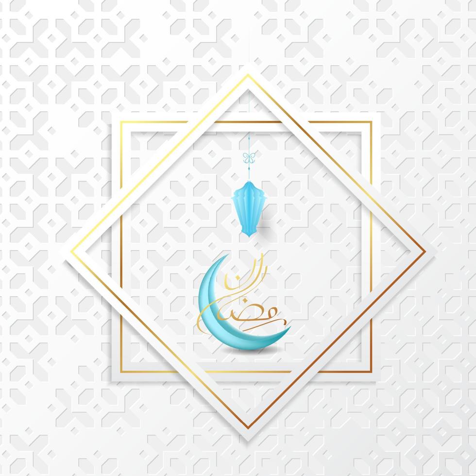 ramadan kareem saludo islámico fondo vector ilustración