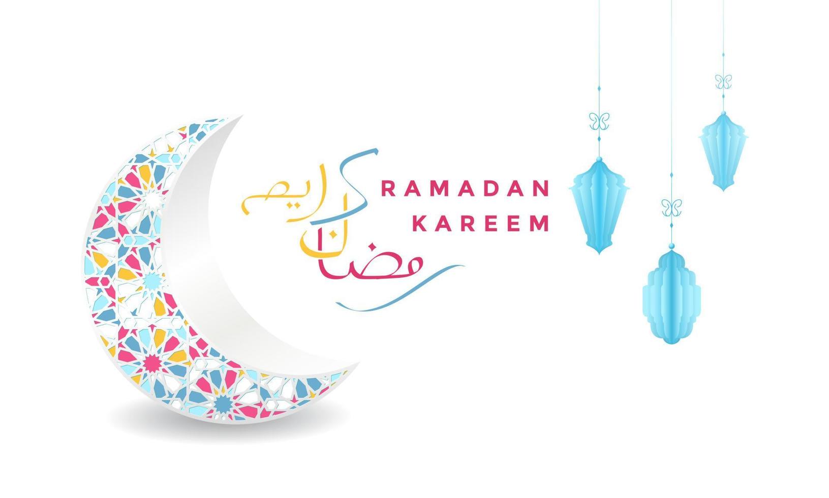 ramadan kareem saludo islámico fondo vector ilustración