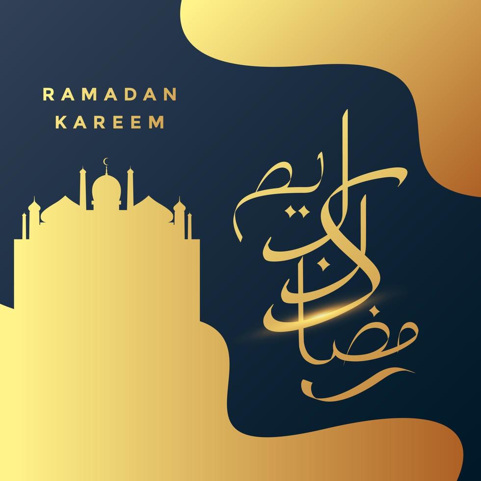 Ilustración de vector de fondo de tarjeta de felicitación de ramadán kareem