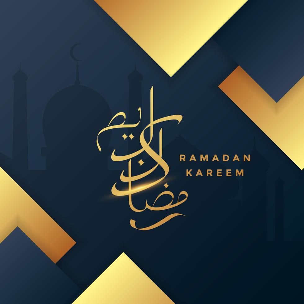 ramadan kareem  greeting card background vector illustration