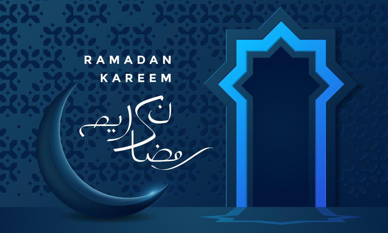 ramadan kareem arabic calligraphy background vector illustration