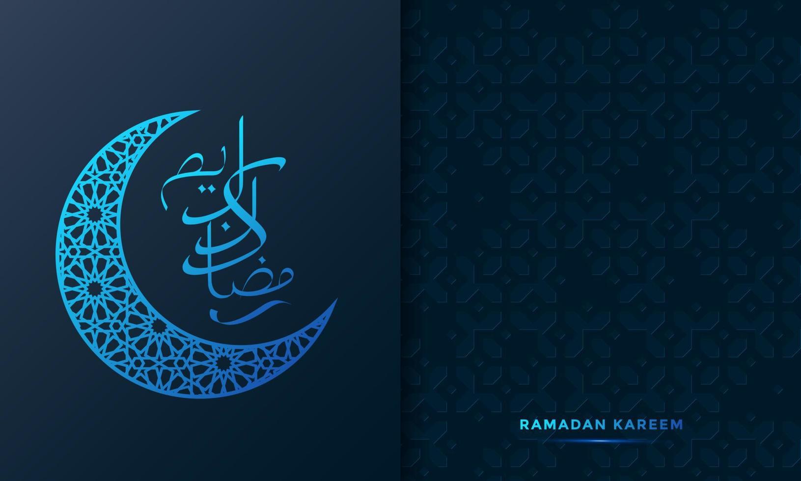 ramadan kareem arabic calligraphy background vector illustration