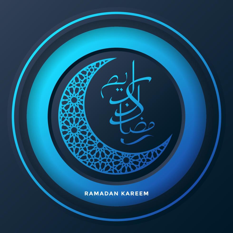 Ilustración de vector de fondo de tarjeta de felicitación de ramadán kareem