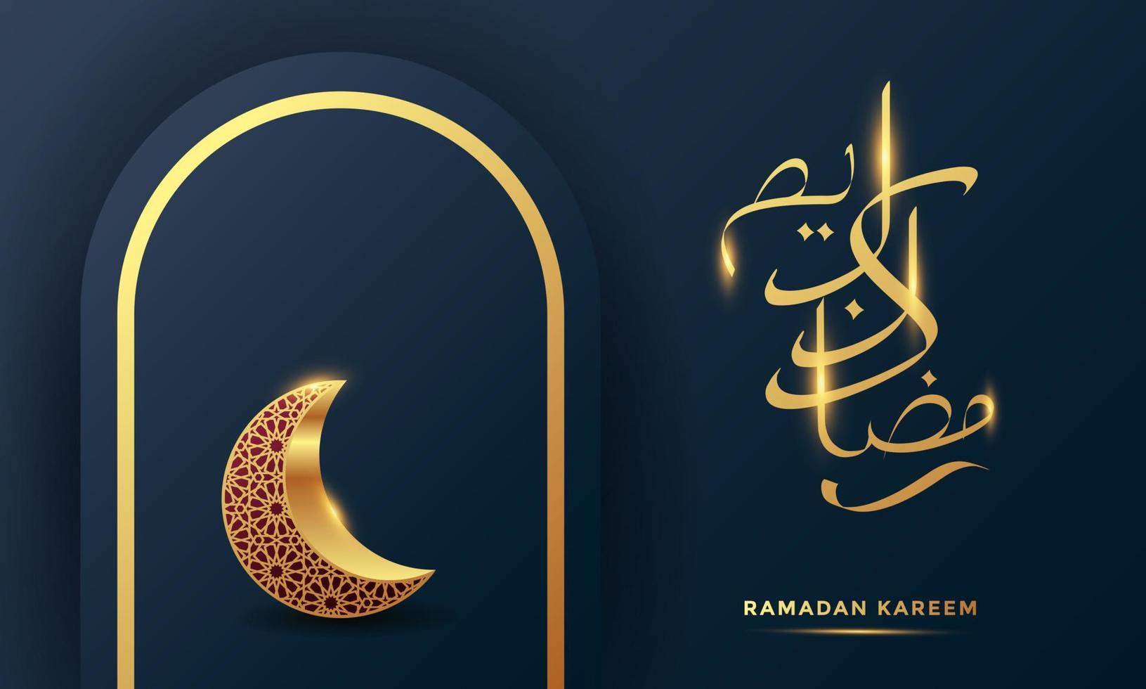 ramadan kareem arabic calligraphy background vector illustration