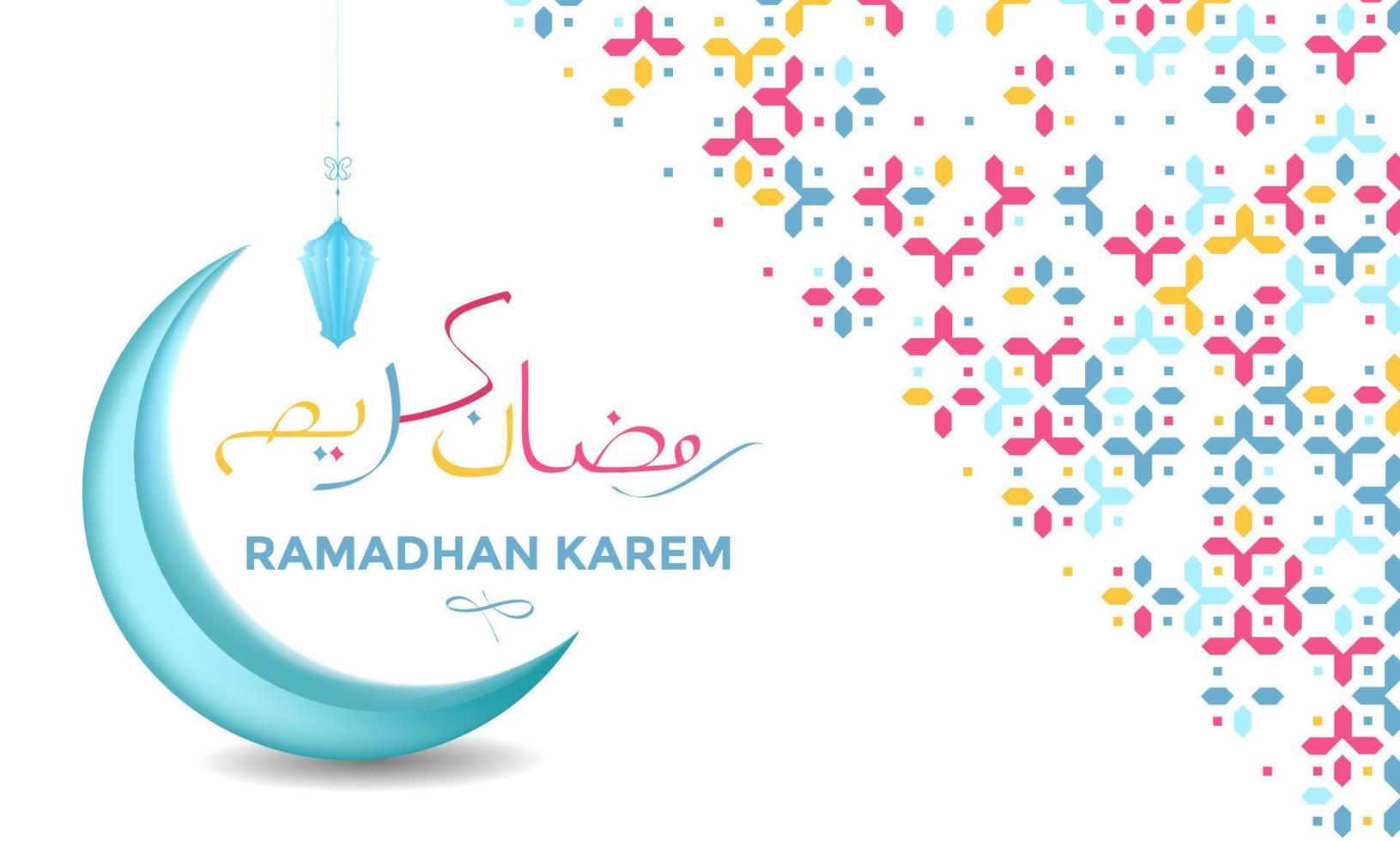 ramadan kareem saludo islámico fondo vector ilustración