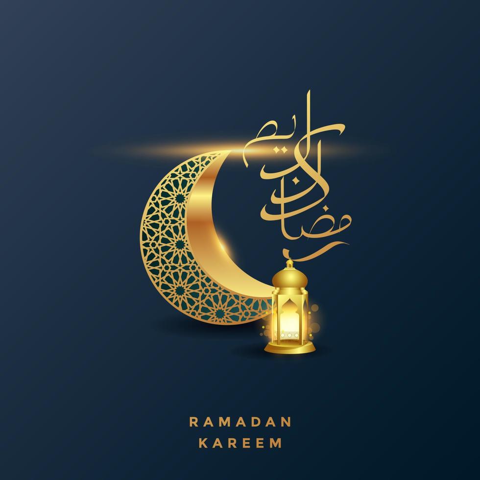 ramadan kareem  greeting card background vector illustration