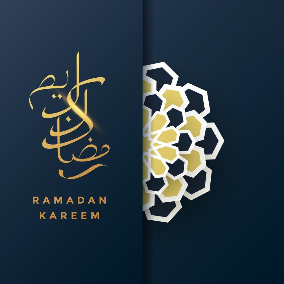 ramadan kareem  greeting card background vector illustration