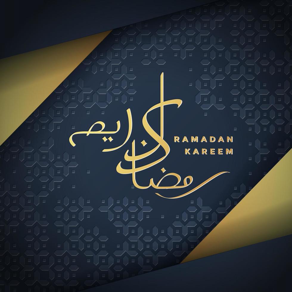 ramadan kareem  greeting card background vector illustration