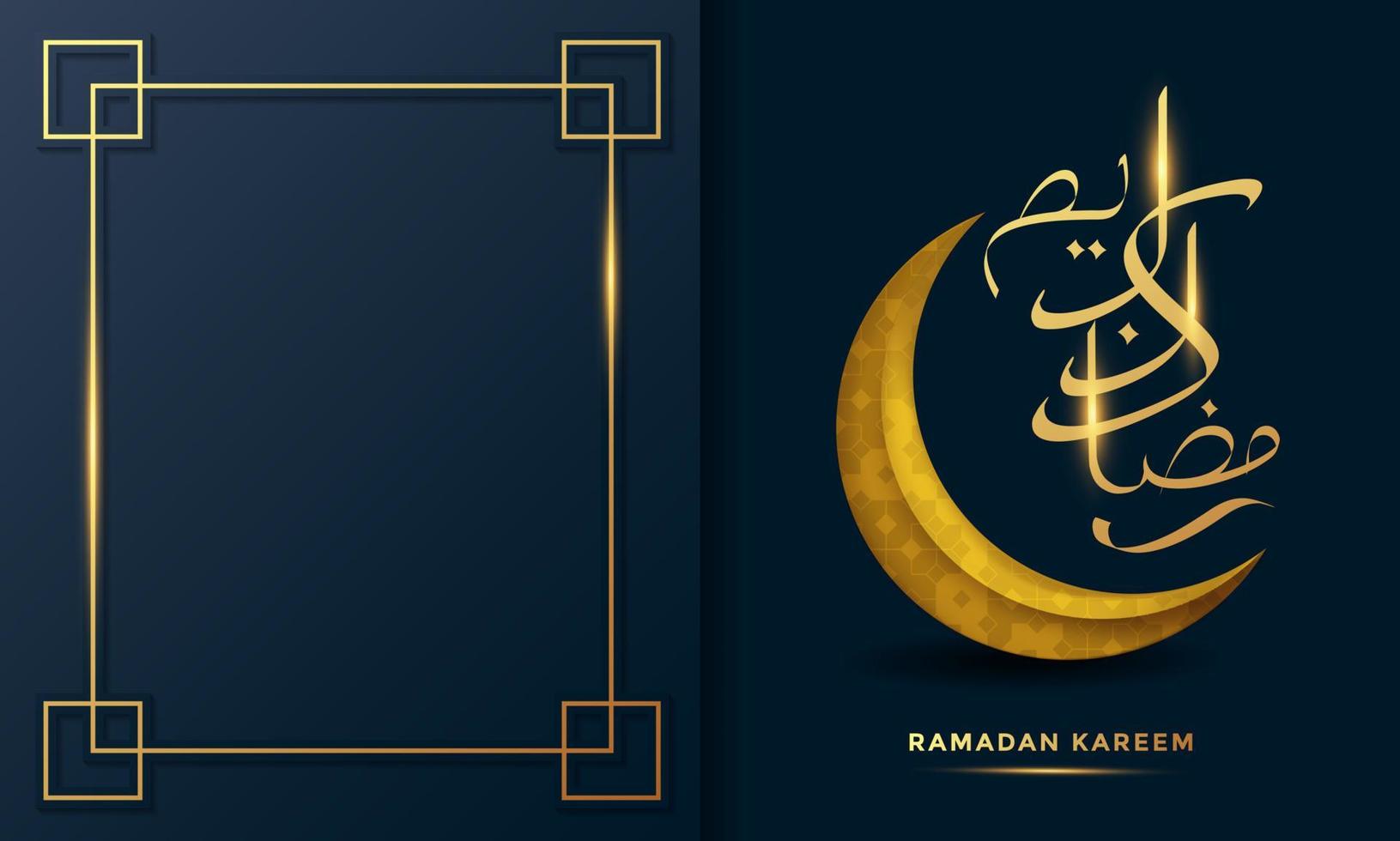 ramadan kareem arabic calligraphy background vector illustration