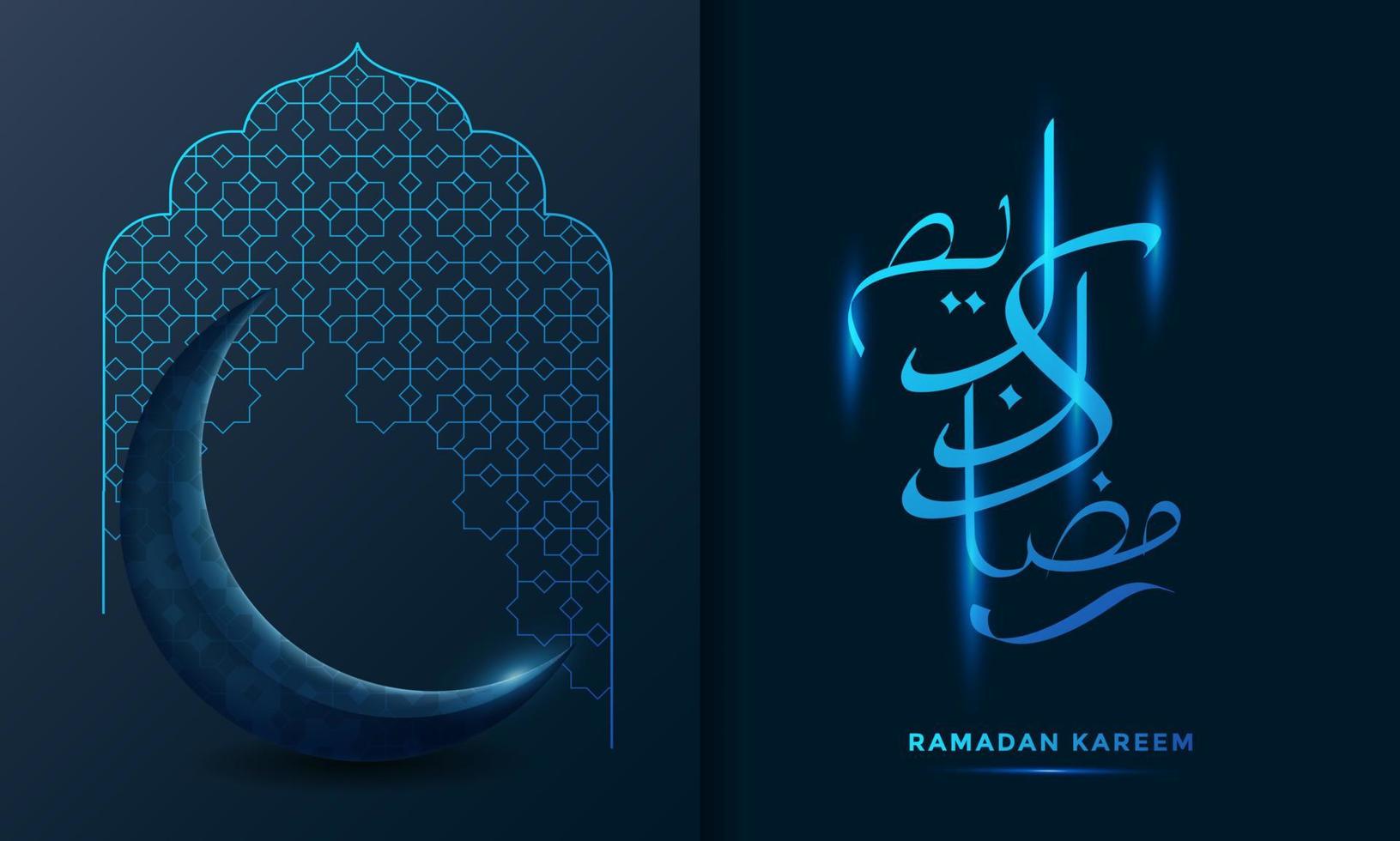 ramadan kareem arabic calligraphy background vector illustration