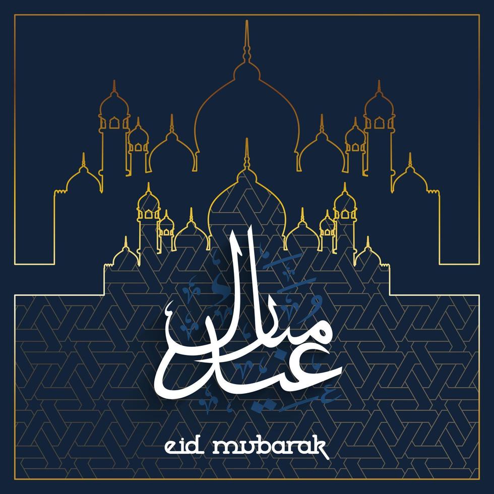 eid card background design with outlined mosque illustration and arabic calligraphy mean blessed festival vector